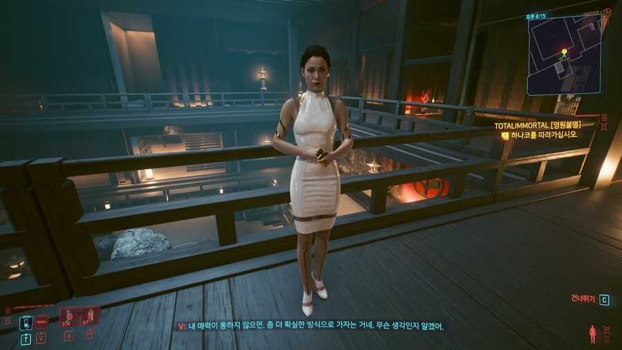 사이버펑크2077 - 아라사카 엔딩_10.jpg