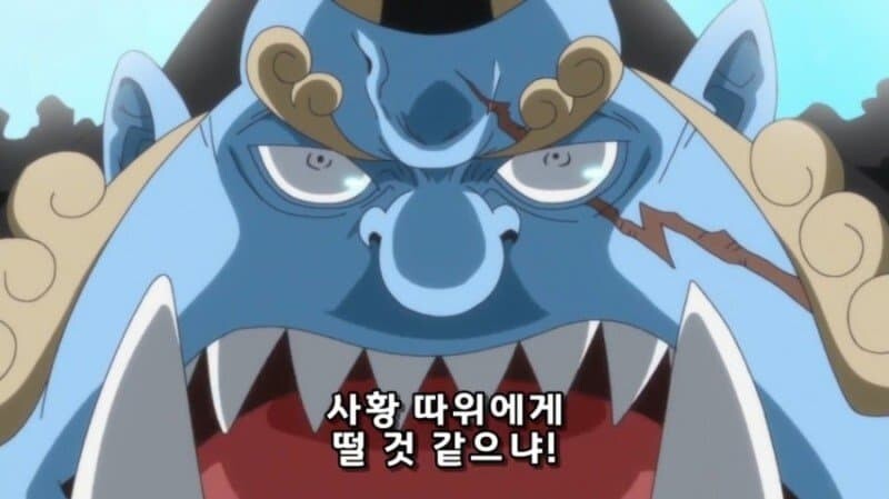 원피스) 그 사내의 힘이 되고 싶다!!! _4.jpg
