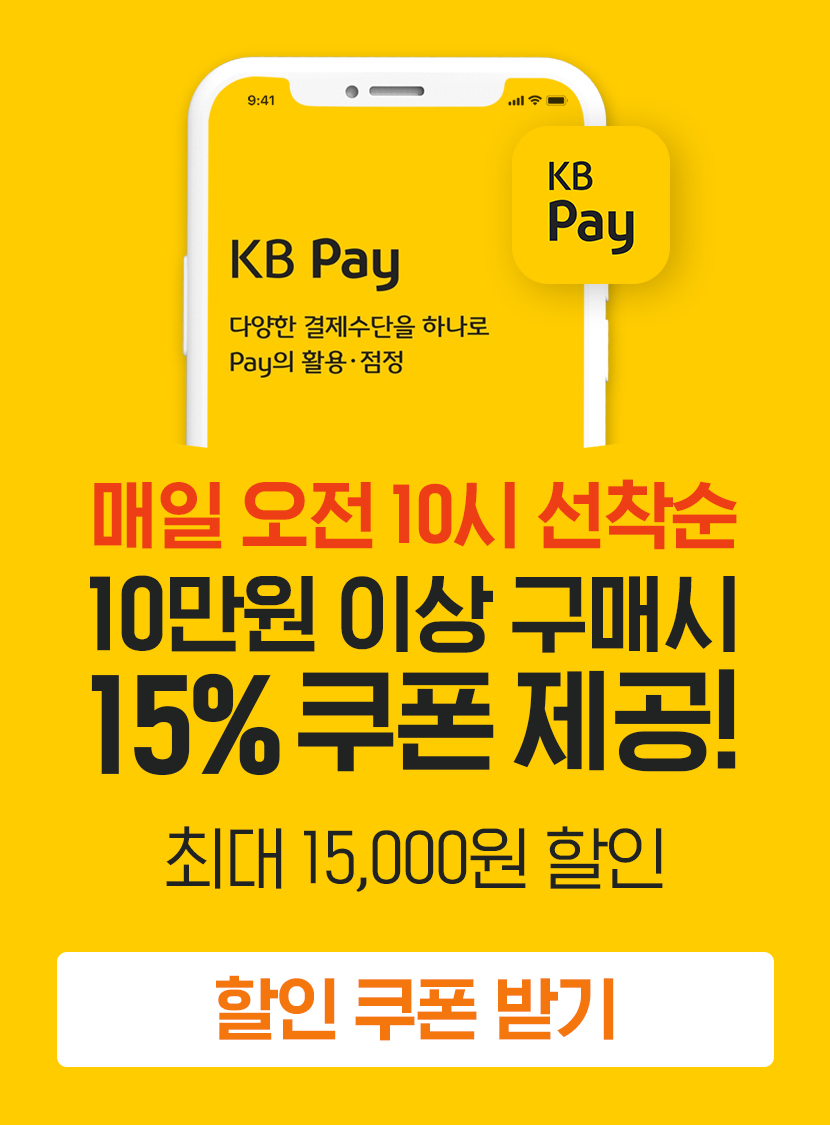 [인터파크] XBOX 10만원 기프트 카드 (KB 페이 결제시 9만원)_2.jpg