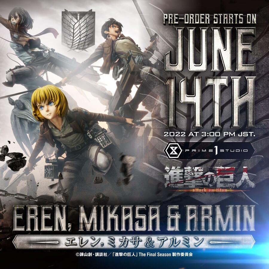 [프라임1스튜디오] 진격의 거인 예고_1.jpg