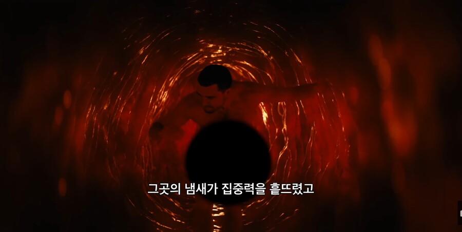 동성애를 즐기던 히어로의 최후.jpg_7.jpg