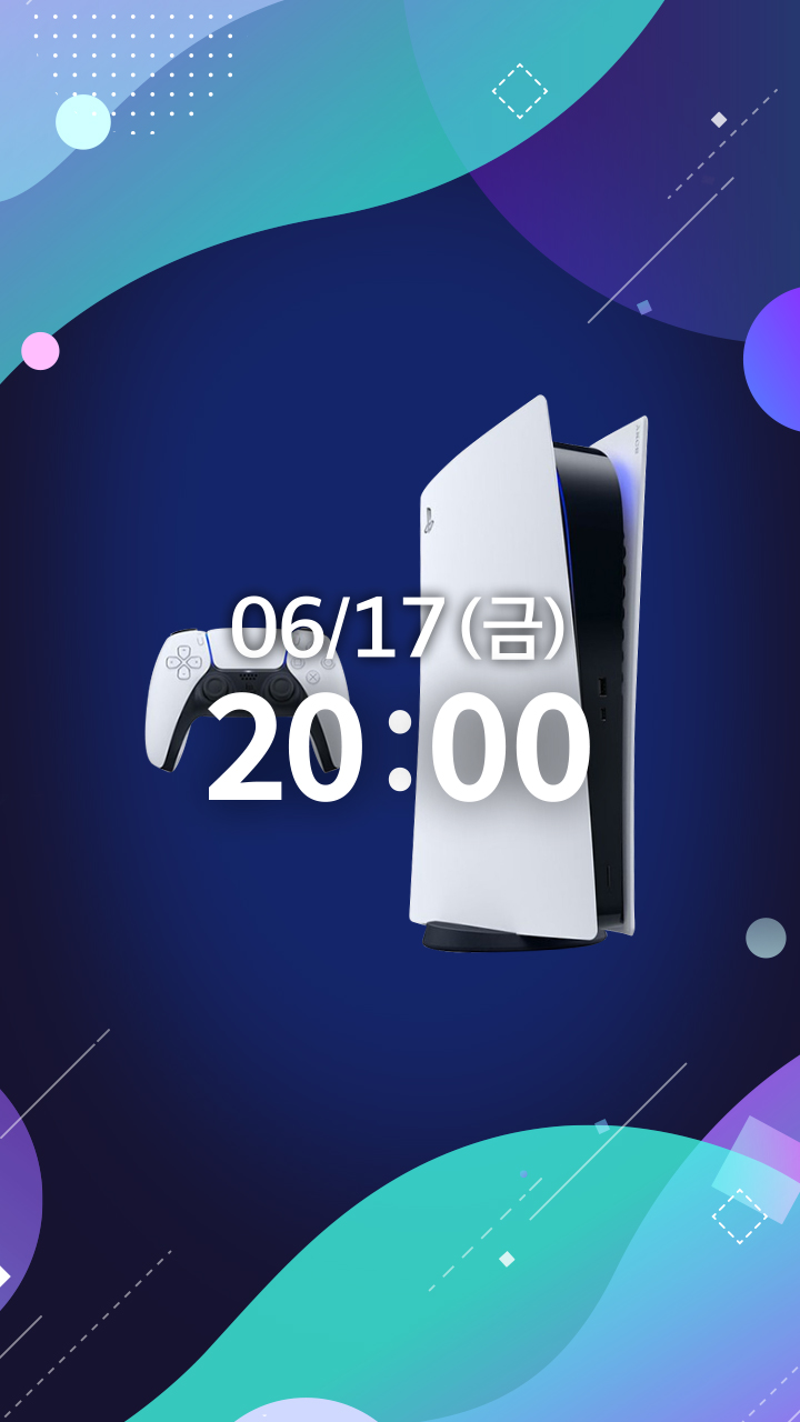 [신세계TV쇼핑] 라이브 6.17 (금) 20시 PS5 예판 / 628,000원_1.jpg