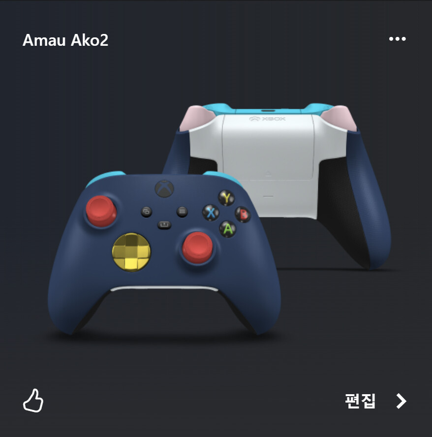 블루아카) 찐막으로 아코 컨트롤러 완성 | 유머 게시판 블루아카) 찐막으로 아코 컨트롤러 완성 | 유머 게시판 | 루리웹