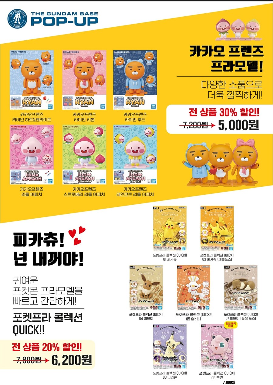 롯데백화점영등포점 이미지