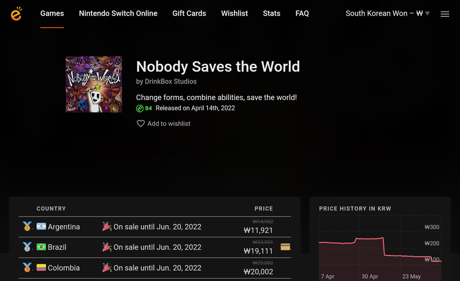 [아르헨티나이샵] 셀레스트 971원, 스타듀밸리 2,488원 등 세일_3.png