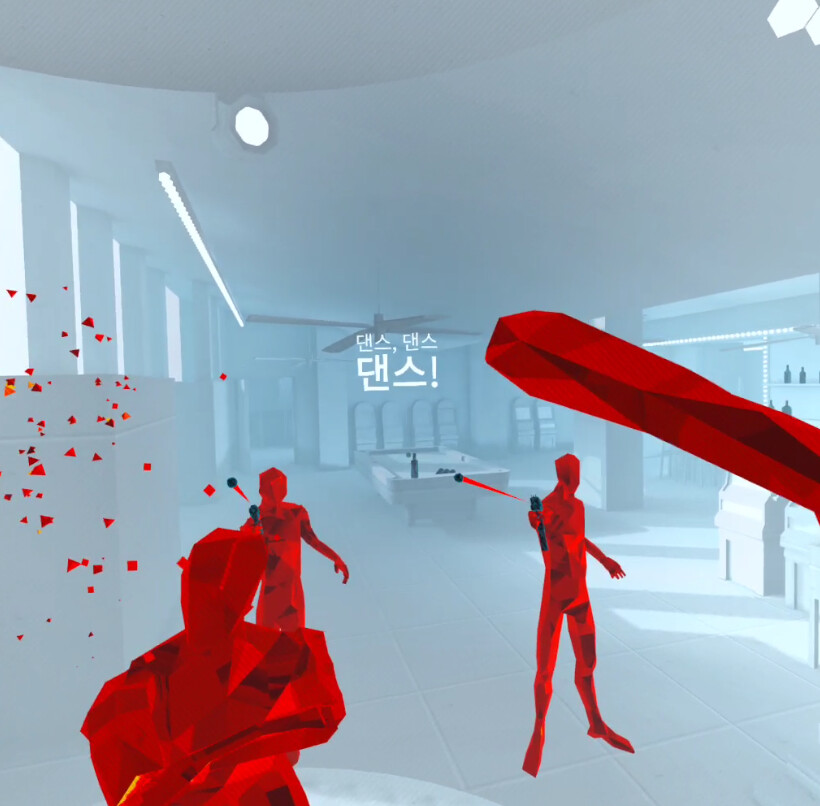 슈퍼핫 VR 스테이지16 - DESPERADOS BAR_2.png