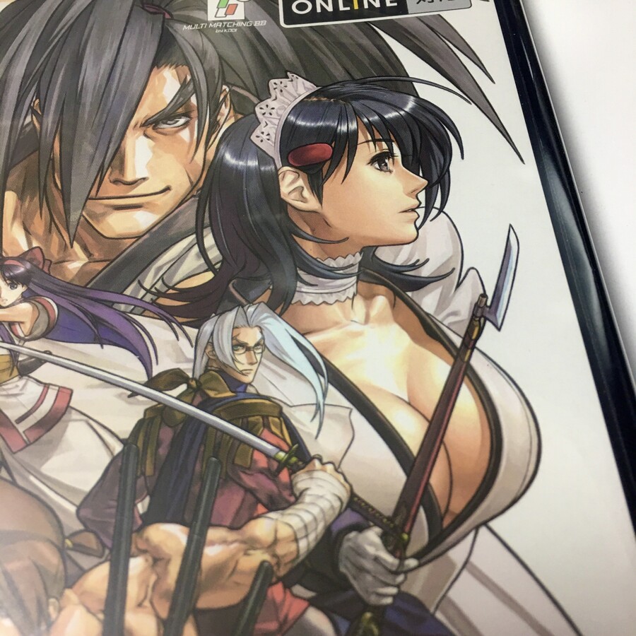 사무라이 스피리츠 - 천하일검객전_3.jpeg