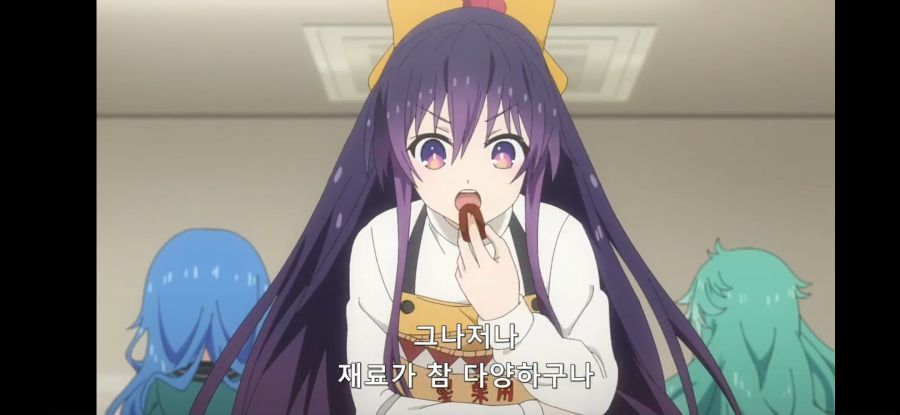 [데어라 4기] 흔한 형태만 직접 바꾸는 환상의 작업_6.jpg