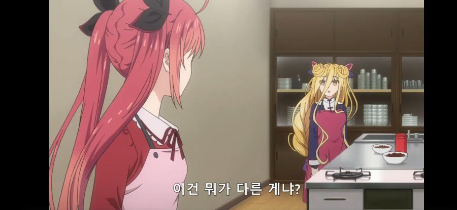 [데어라 4기] 흔한 형태만 직접 바꾸는 환상의 작업_10.jpg