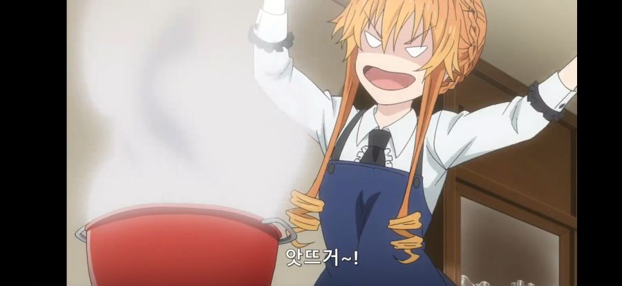 [데어라 4기] 흔한 형태만 직접 바꾸는 환상의 작업_54.jpg