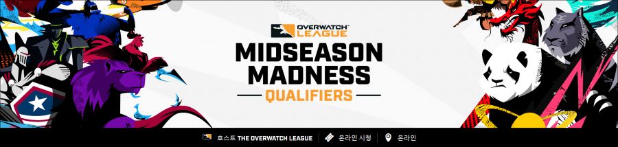 2022 오버워치 리그 미드시즌 매드니스 7주차 경기 안내_2.png