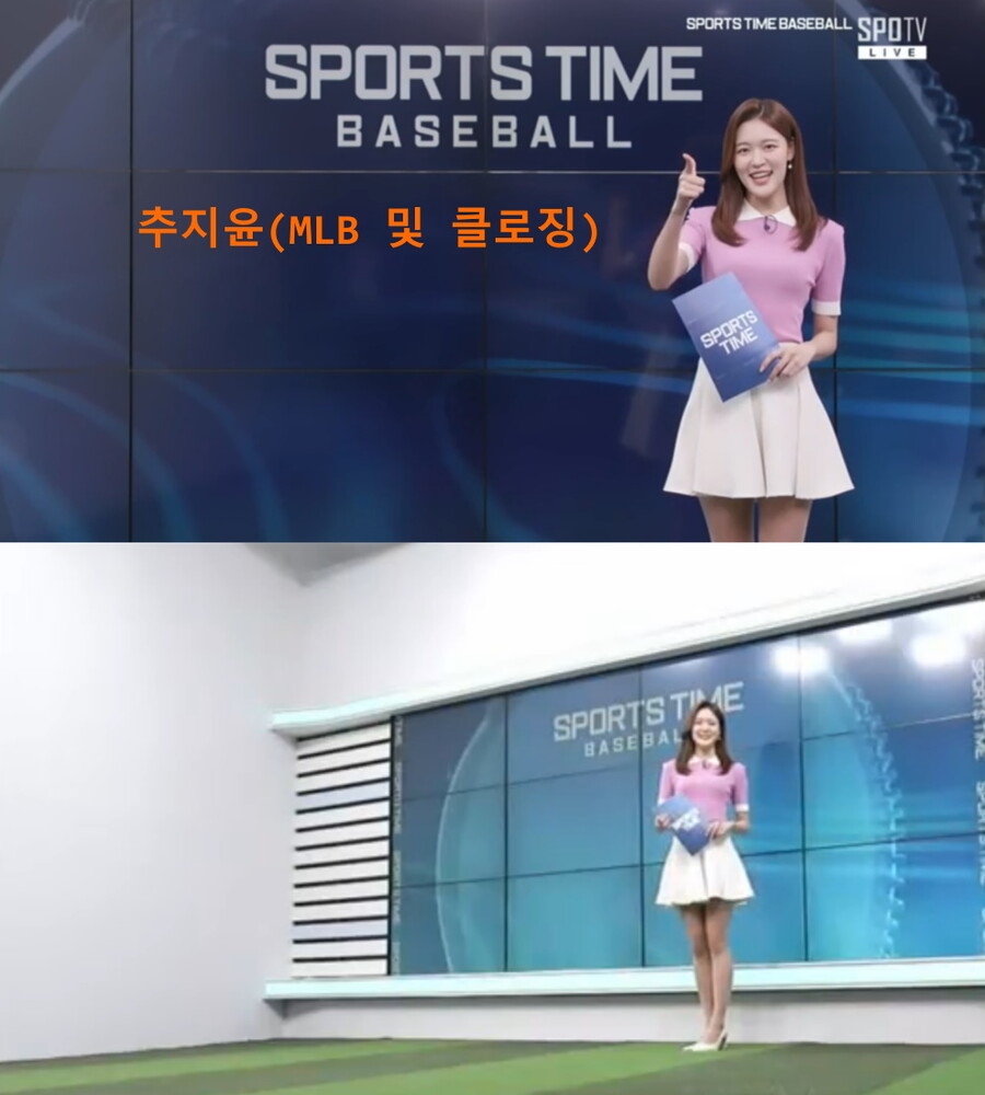 220616 KBO 매거진 박용택 김서정 추지윤 김선신 김민아(은퇴)_4.jpg
