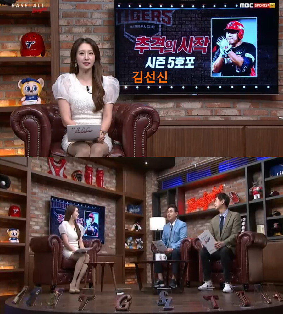 220616 KBO 매거진 박용택 김서정 추지윤 김선신 김민아(은퇴)_6.jpg
