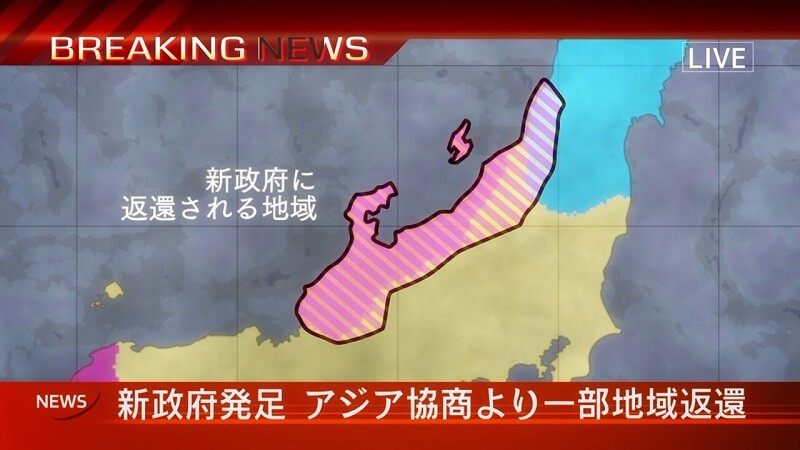 경계전기) 이 애니 전개가 얼마나 어처구니 없냐면_5.jpg