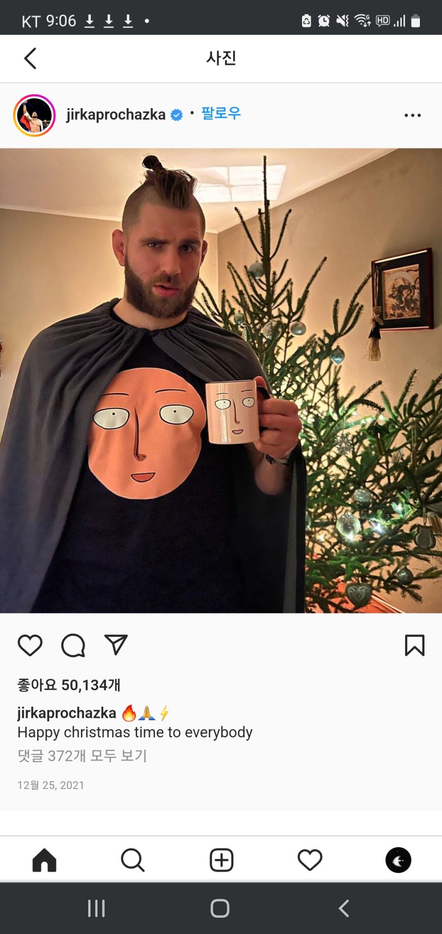 UFC) 현재 UFC 챔피언들 상황;;_7.jpg