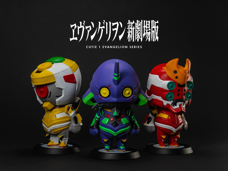 [Prime 1 Studio] Cutie 1 Evangelion_7.jpg