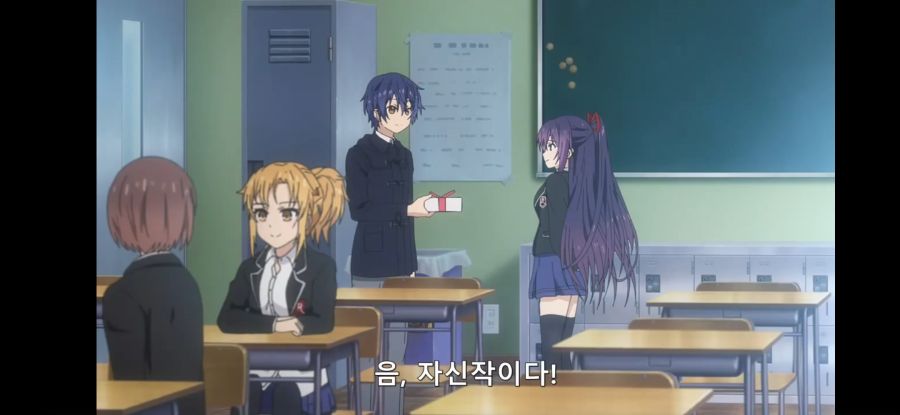 [데어라 4기] 흔한 극과극의 초코 먹는날_6.jpg