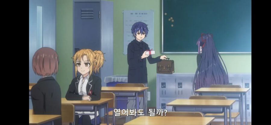 [데어라 4기] 흔한 극과극의 초코 먹는날_7.jpg