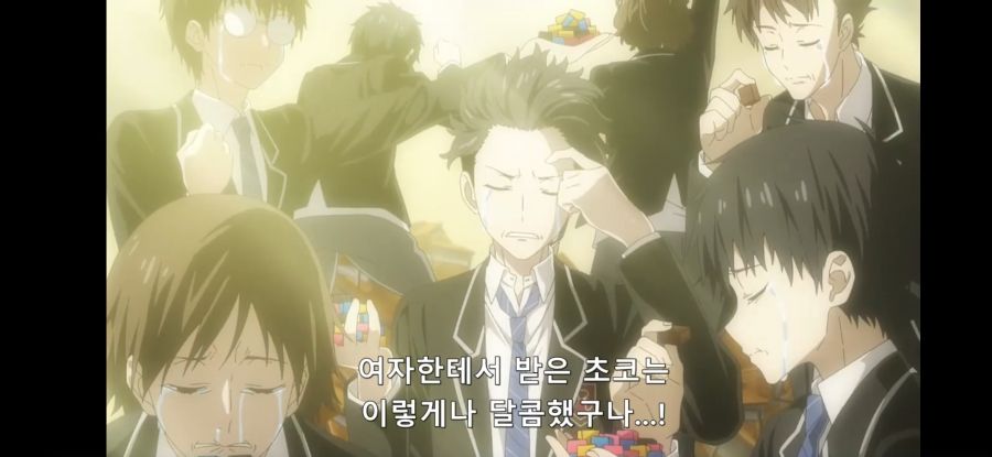 [데어라 4기] 흔한 극과극의 초코 먹는날_55.jpg