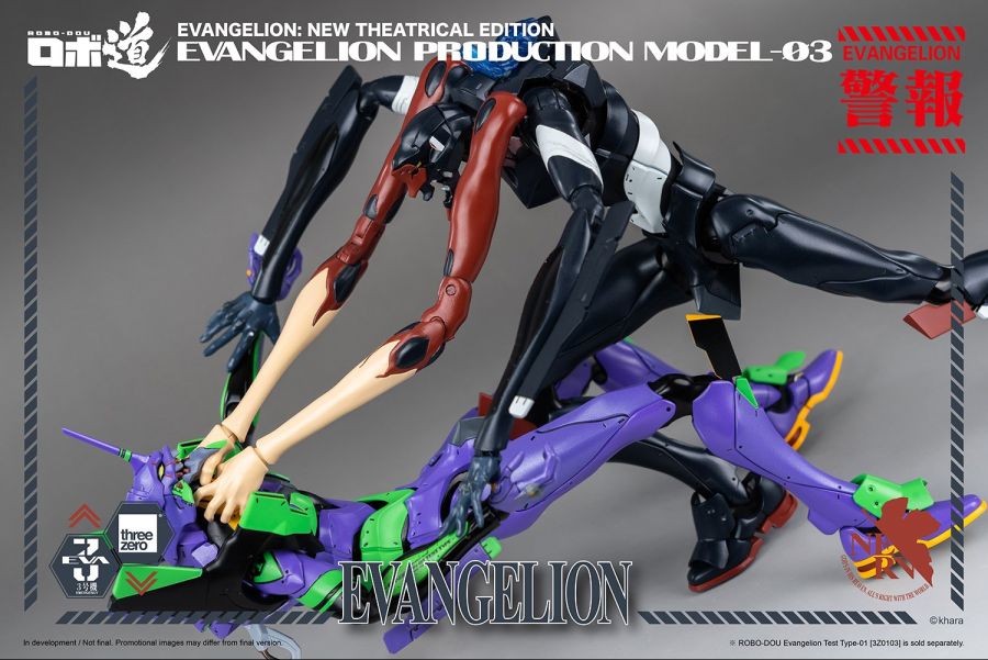 ROBO_DOU_Evangelion_Production_Model_03_withlogo_18.jpg