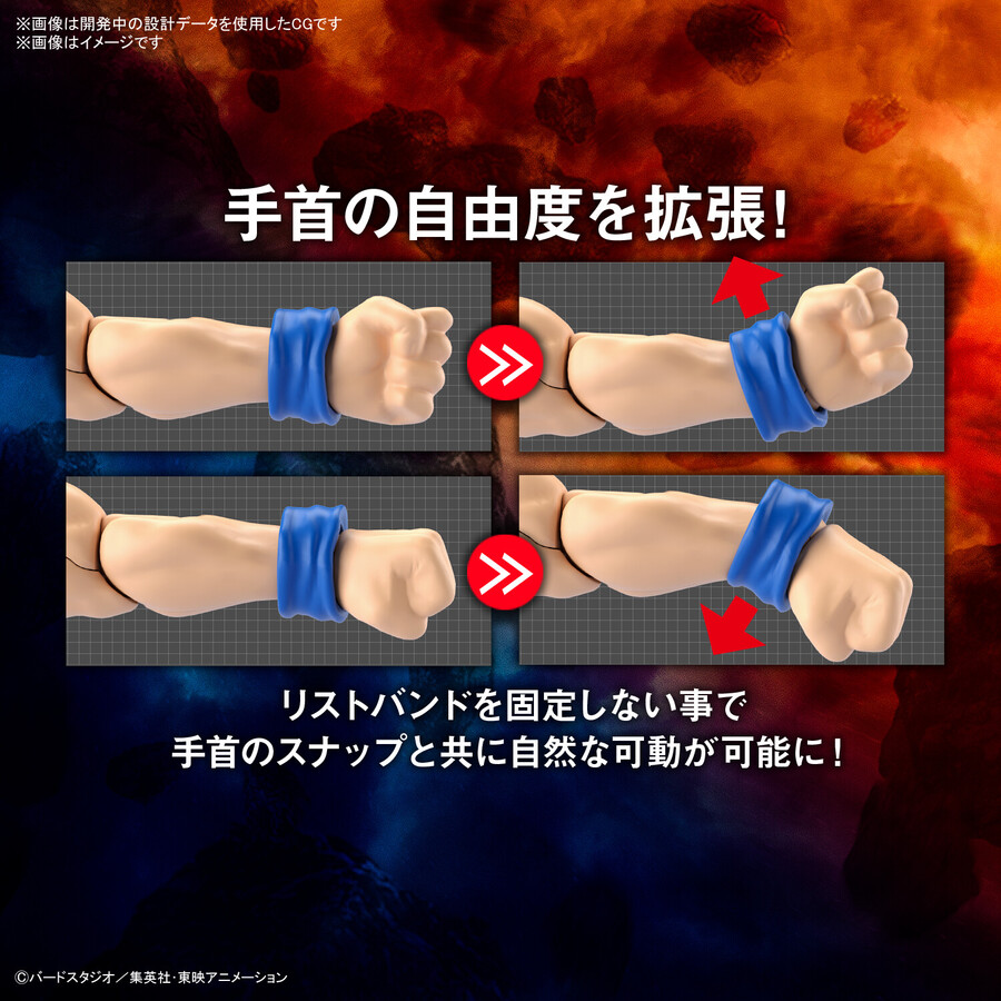 [반다이] FrS 손오공(NEW SPEC). 7개의 포인트 소개!_5.jpeg