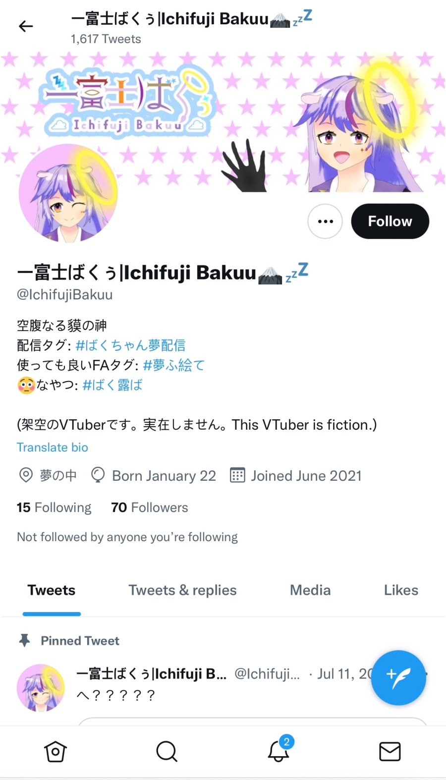 Scp) 재단이 격리하려고 똥꼬쇼하는 케테르급 버튜버 근황_1.jpeg