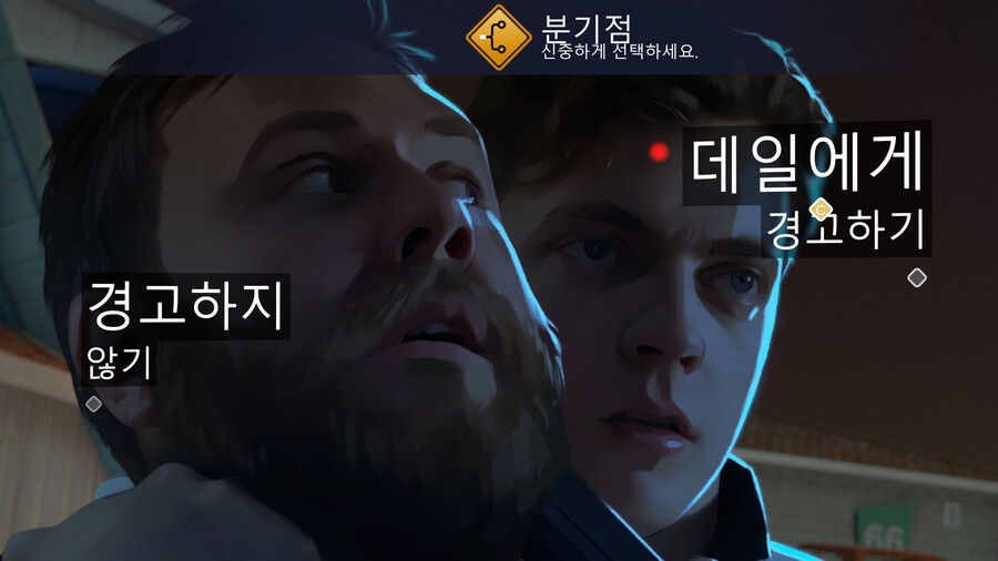 뉴스/겜툰_5.jpg