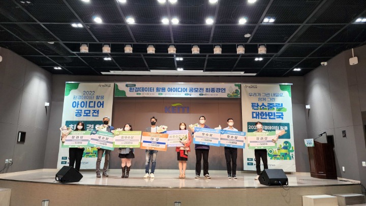 그린플레이스 이미지