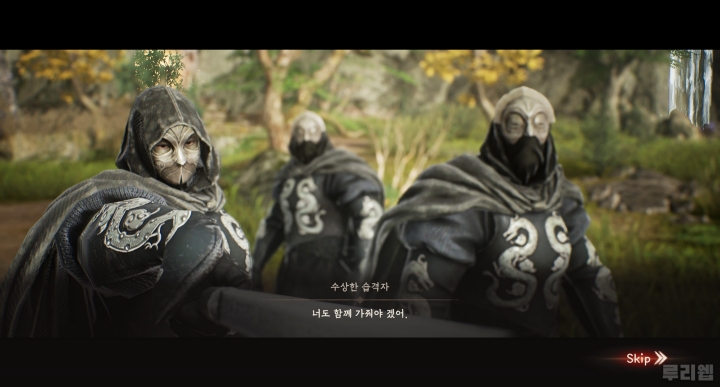뉴스/겜툰_2.jpg