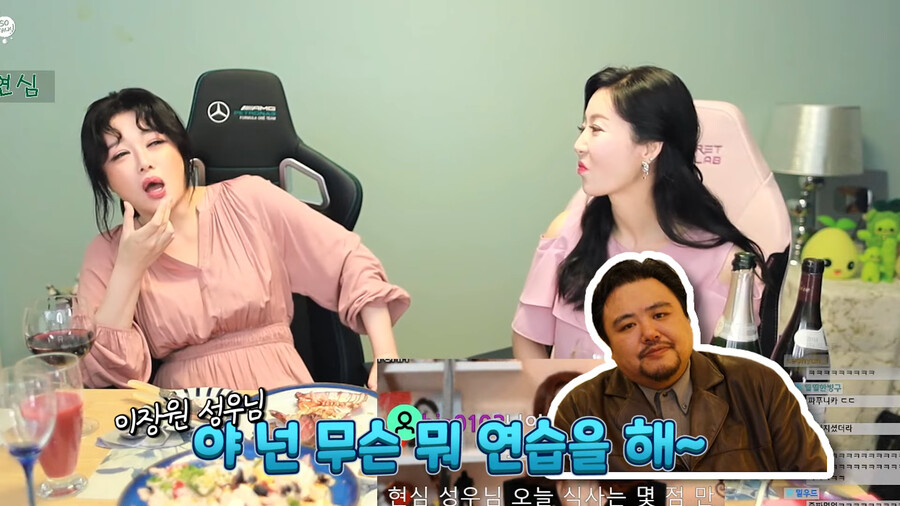 로아)김현심 성우에게 일침 날리는 바훈투르 성우._2.png