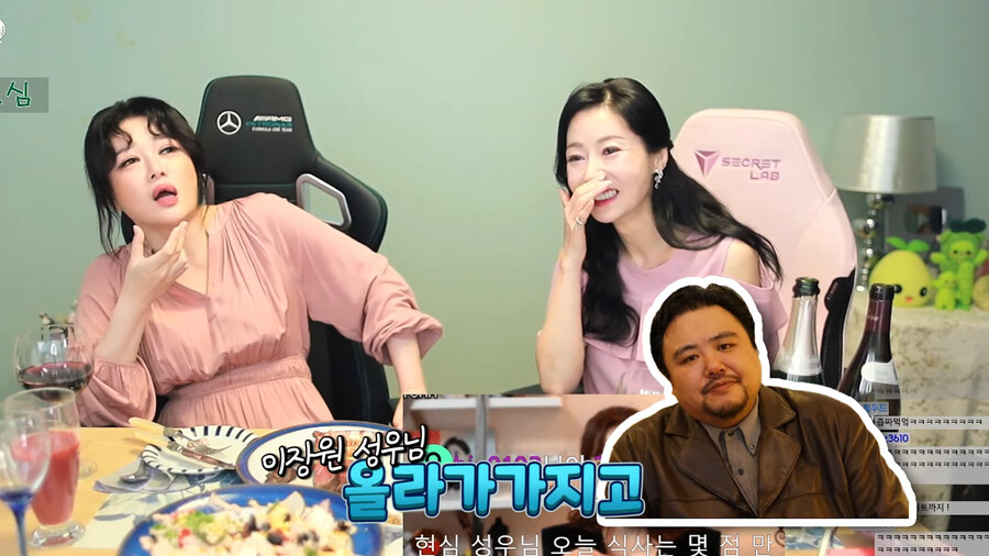 로아)김현심 성우에게 일침 날리는 바훈투르 성우._3.png