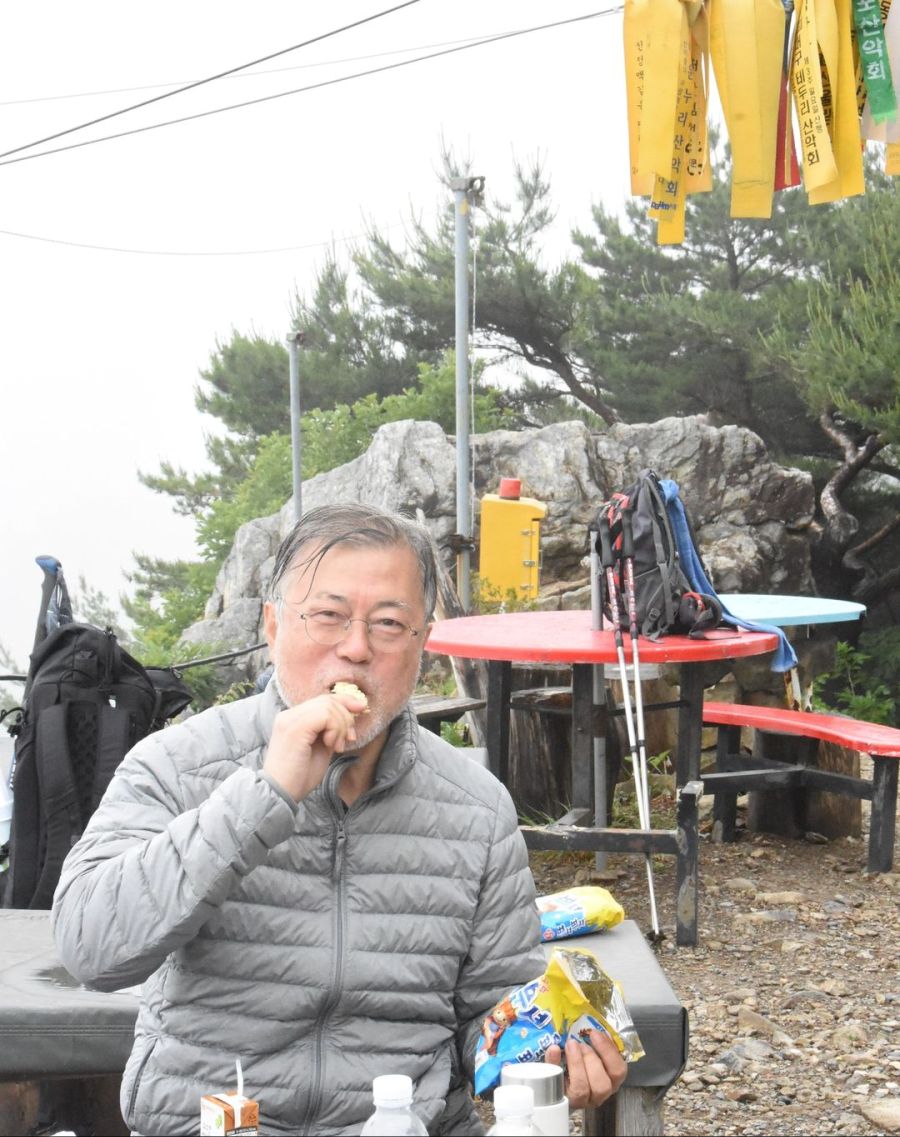 문재인) 문프 인스타그램_2.jpg