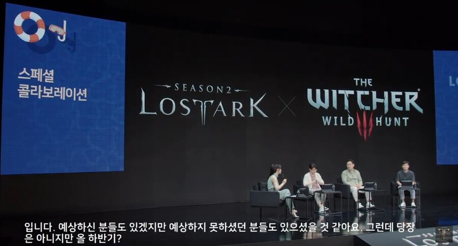 로아온) 요약_3.jpg