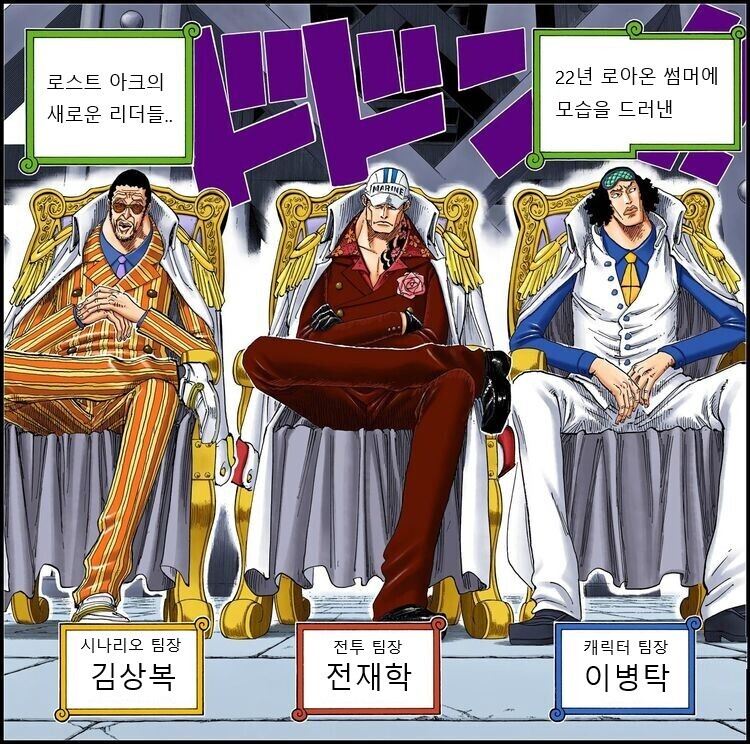 로아온) 요약_2.jpg