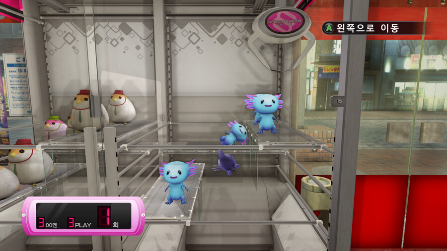 [극1] 기계가 억까합니다_1.png