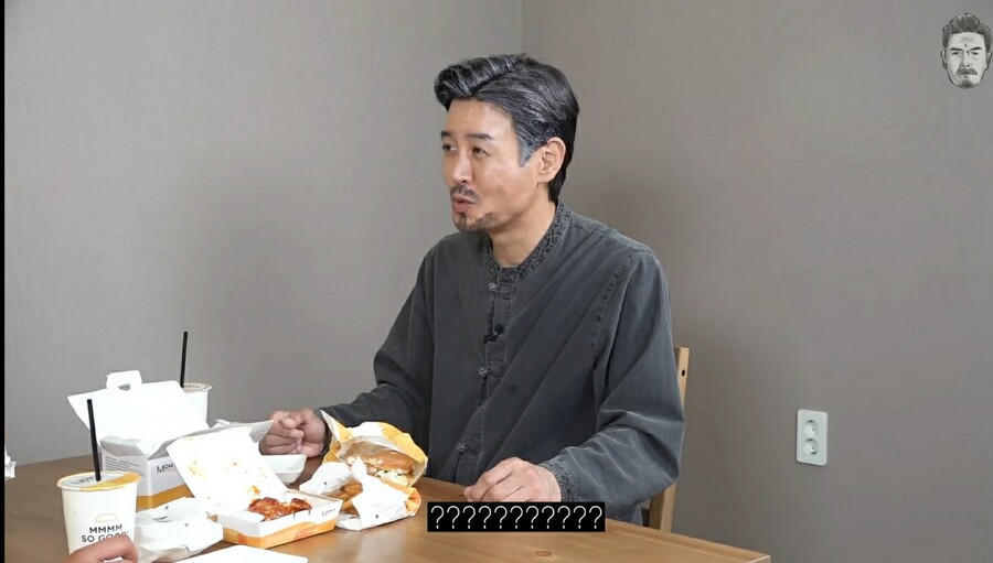 밥묵자) 시작부터 훅 들어오는 버거형 ㅋㅋㅋㅋㅋㅋㅋㅋ | 유머 게시판 밥묵자) 시작부터 훅 들어오는 버거형 ㅋㅋㅋㅋㅋㅋㅋㅋ | 유머 게시판... 