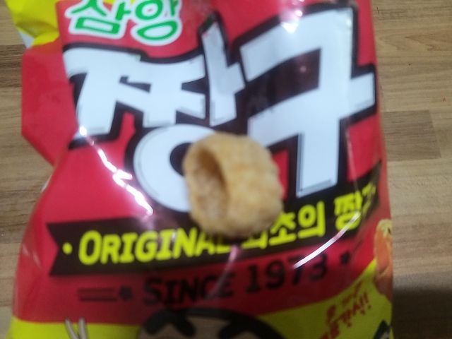 삼양 짱구(띱뿌띠부씰 버전)_3.jpg