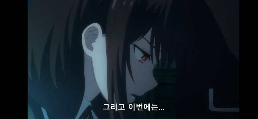 [데어라 4기] 흔한 합당한 조건을 제시하는 법_5.jpg