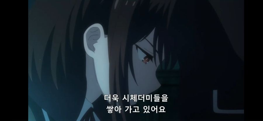 [데어라 4기] 흔한 합당한 조건을 제시하는 법_7.jpg