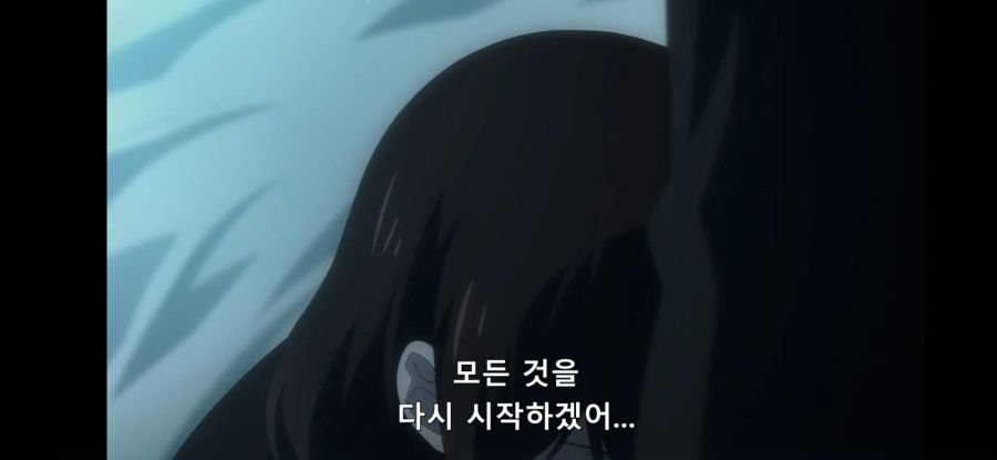 [데어라 4기] 흔한 합당한 조건을 제시하는 법_22.jpg