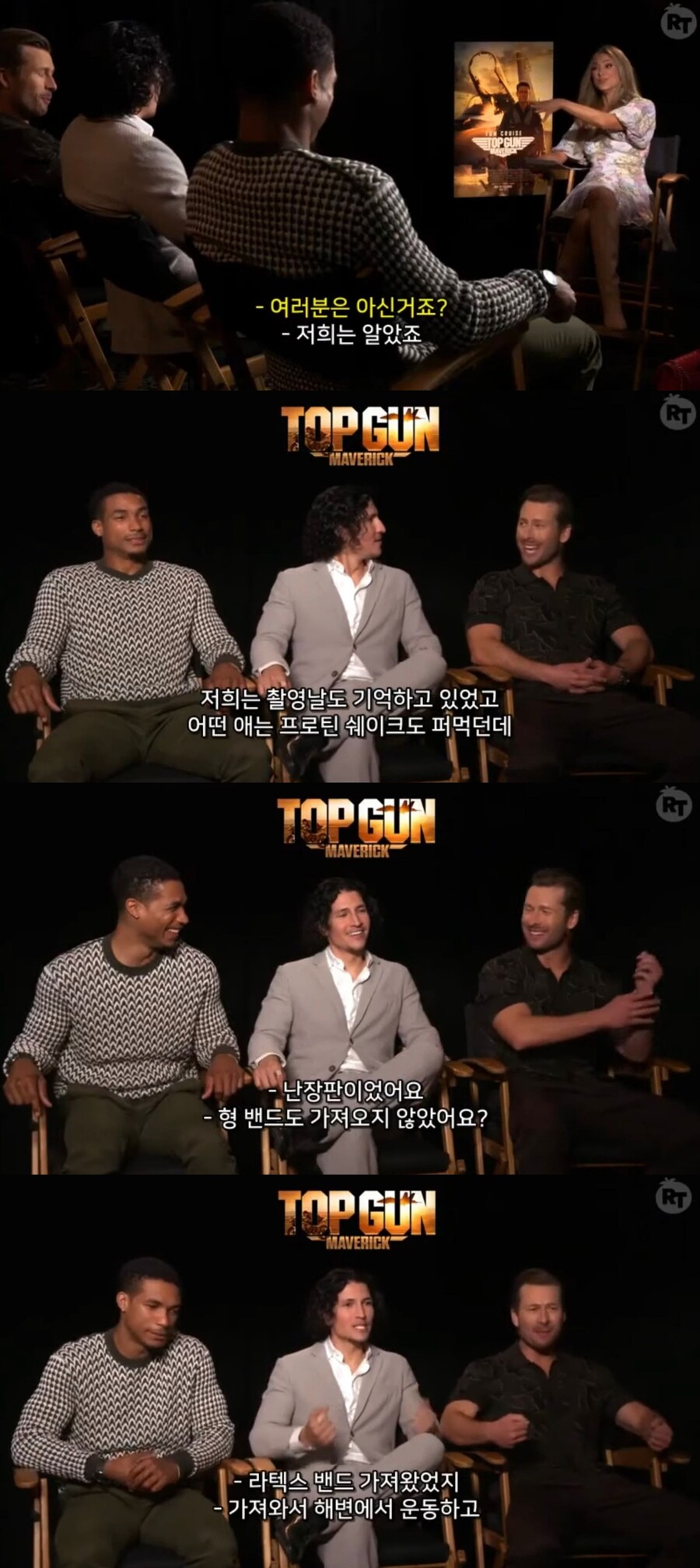 탑건 매버릭에서 배우들이 가장 긴장했던 촬영 현장.jpg_11.jpg