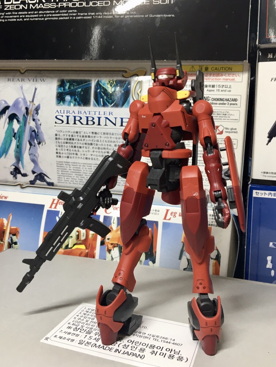 [경계전기] 1/72 뉴렌_1.jpg