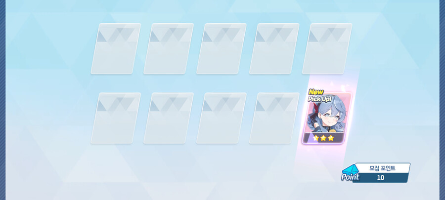 블루아카비틱) 게임의 신은 대머리이며 씹덕겜을 만들었다_1.png