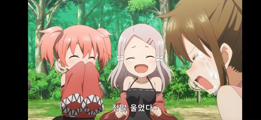 [쿠노이치 츠바키의 속마음] 흔한 미래의 미즈카게_9.jpg