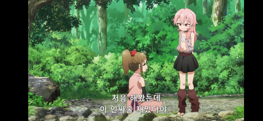 [쿠노이치 츠바키의 속마음] 흔한 미래의 미즈카게_21.jpg