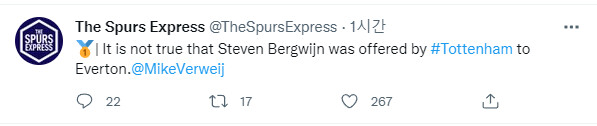 [스퍼스익스프레스] 토트넘 이적시장 주요 루머들 (6/28)_10.png