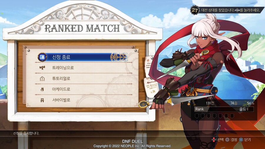 던격)골드1은 찍었다_1.jpg