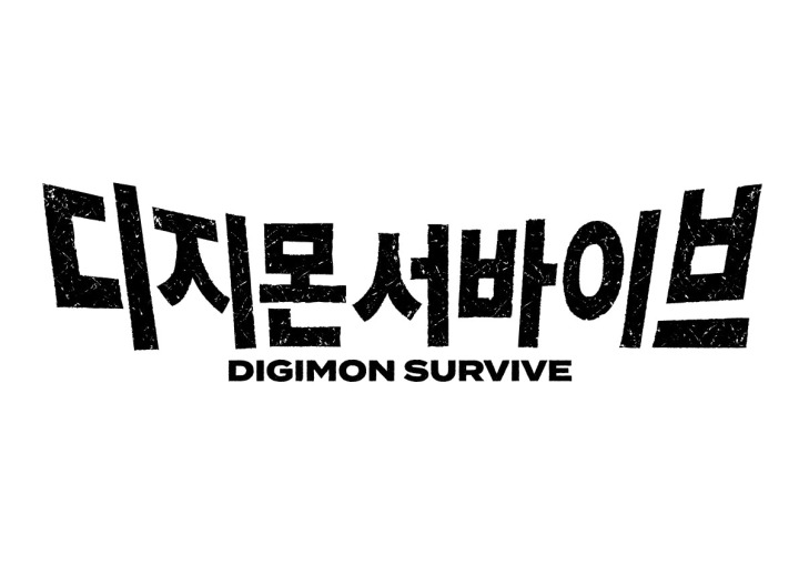 DS_Logo.jpg