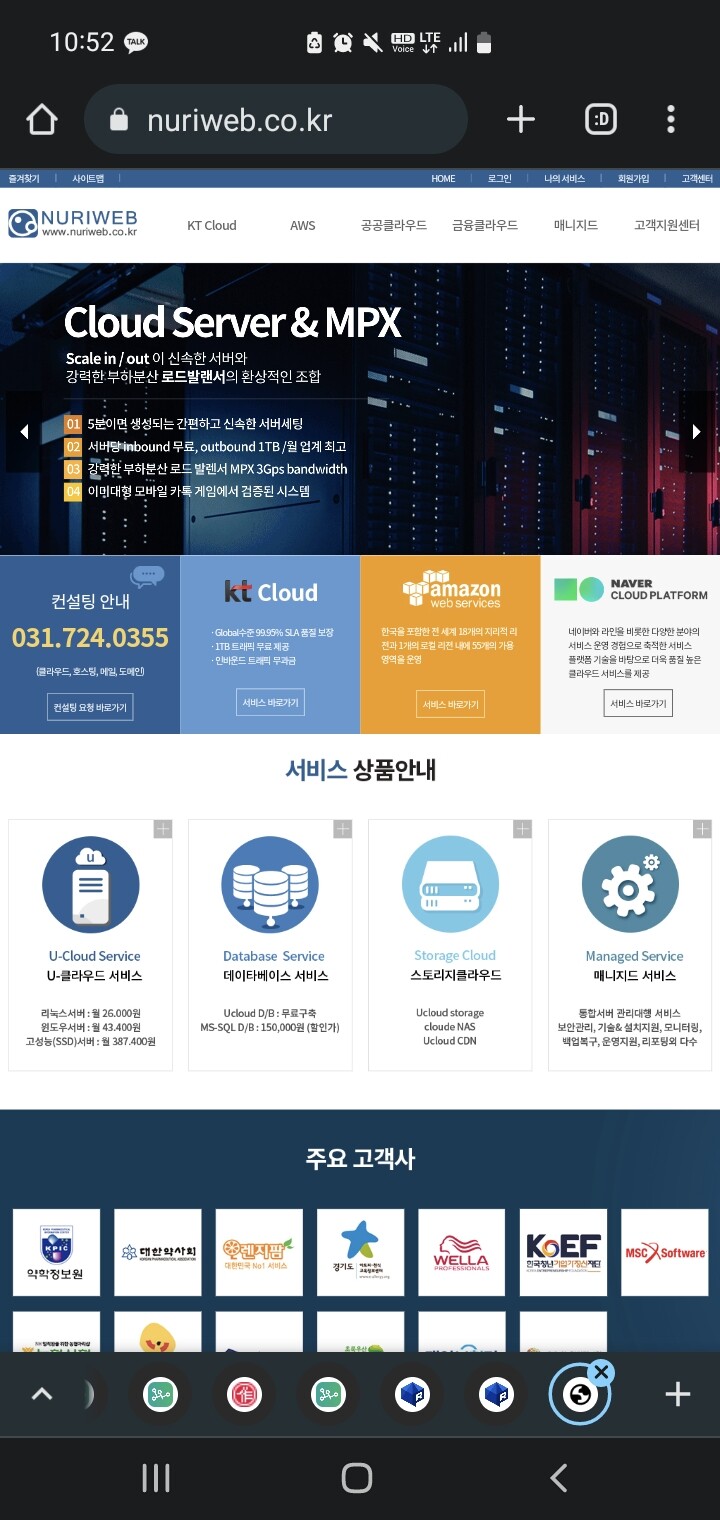대피소 여기 가면 되는거 맞죠? | 유머 게시판 | RULIWEB 대피소 여기 가면 되는거 맞죠? | 유머 게시판 | Ruliweb