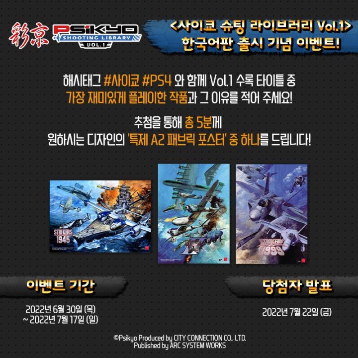 월드복권마트 이미지
